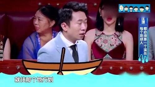 真人秀明星爆料视频大全,娱乐圈幕后真相全曝光 第3张 真人秀明星爆料视频大全,娱乐圈幕后真相全曝光 第3张