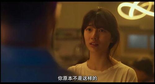 韩国幻想在线观看,在线观看,沉浸式奇幻之旅 第2张 韩国幻想在线观看,在线观看,沉浸式奇幻之旅 第2张