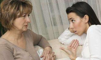 儿媳爆料婆婆不道德视频,婆婆不道德视频引发家庭风波  第3张