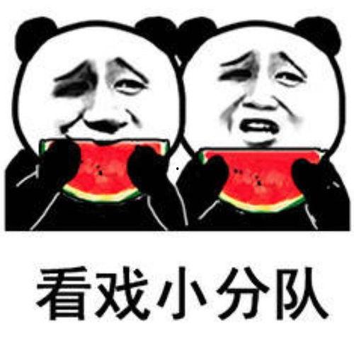 娱乐吃瓜群众,揭秘明星幕后故事,吃瓜群众狂欢时刻 第3张 娱乐吃瓜群众,揭秘明星幕后故事,吃瓜群众狂欢时刻 第3张