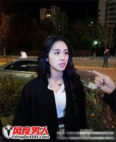 蔡慧欣最新爆料视频,揭秘娱乐圈惊人内幕! 第2张 蔡慧欣最新爆料视频,揭秘娱乐圈惊人内幕! 第2张