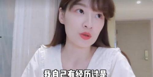 女生爆料明星视频,明星私密视频曝光,网友热议背后的真相 第3张 女生爆料明星视频,明星私密视频曝光,网友热议背后的真相 第3张