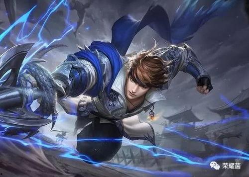 王者新皮肤爆料最新赵云,英勇无畏,荣耀归来 第3张 王者新皮肤爆料最新赵云,英勇无畏,荣耀归来 第3张